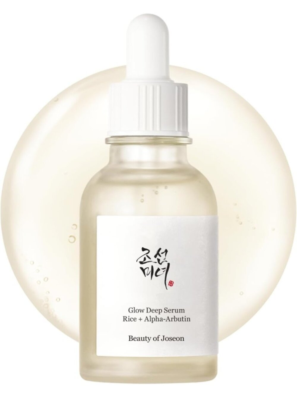 Glow Deep Serum with Rice & Niacinamide for Uneven Skin Tone - Korean Skincare